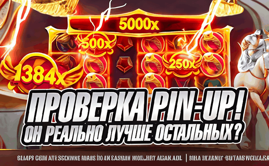 pin ap kz skacat na android 4